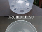 Горшок прозрачный для орхидей D 9 см, H 6,5 см.